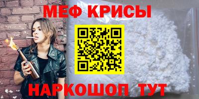 прущая мука Малгобек