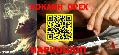 2c-b Малоярославец