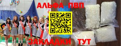 PSILOCYBIN Мариинск