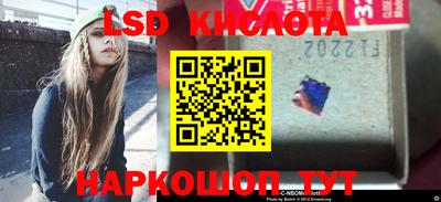 2c-b Малоярославец