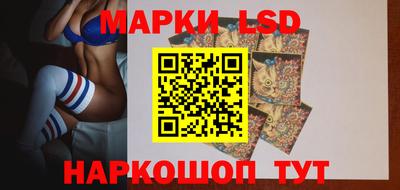 2c-b Малоярославец