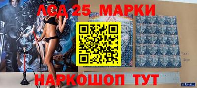 2c-b Малоярославец