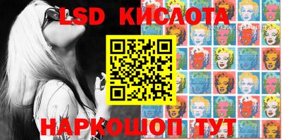 PSILOCYBIN Мариинск