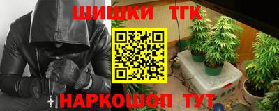 PSILOCYBIN Мариинск