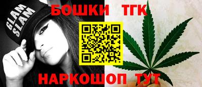 2c-b Малоярославец