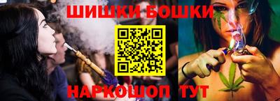 PSILOCYBIN Мариинск