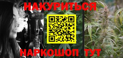 2c-b Малоярославец