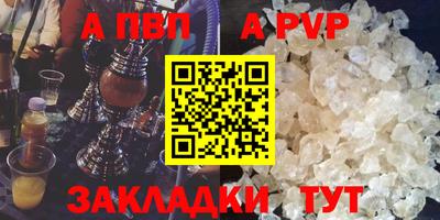 2c-b Малоярославец