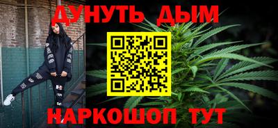 PSILOCYBIN Мариинск