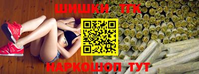 2c-b Малоярославец