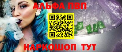 PSILOCYBIN Мариинск