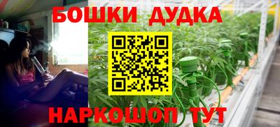 PSILOCYBIN Мариинск