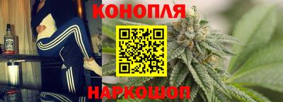 прущая мука Малгобек