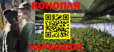 прущая мука Малгобек