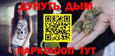 2c-b Малоярославец
