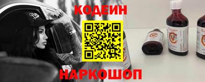 прущая мука Малгобек