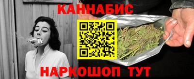 Альфа ПВП Можайск