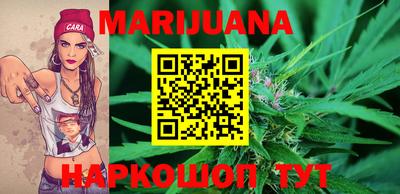 2c-b Малоярославец