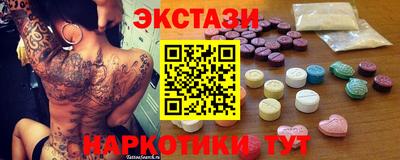 прущая мука Малгобек