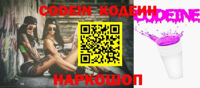 2c-b Малоярославец