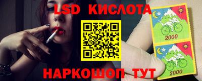 прущая мука Малгобек
