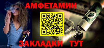 2c-b Малоярославец