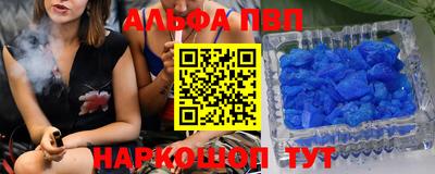 прущая мука Малгобек