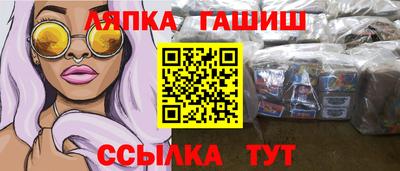 прущая мука Малгобек