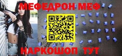 Альфа ПВП Можайск