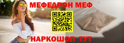 прущая мука Малгобек
