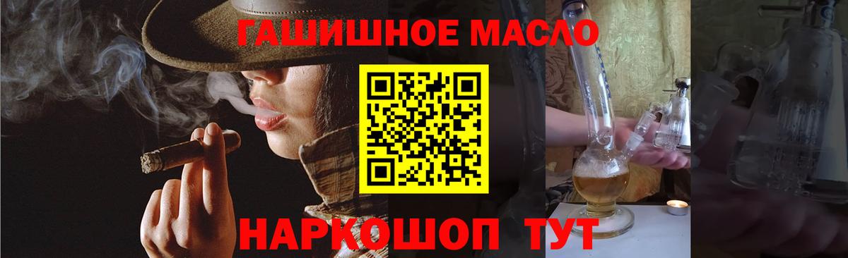А ПВП Ялта